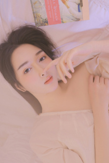 蓝雅